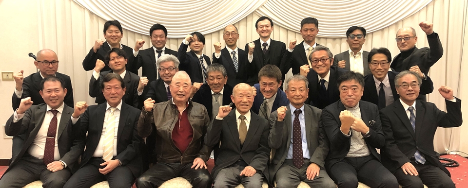 創立50周年記念祝賀会